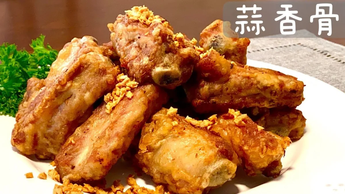 garlic-pork-rib