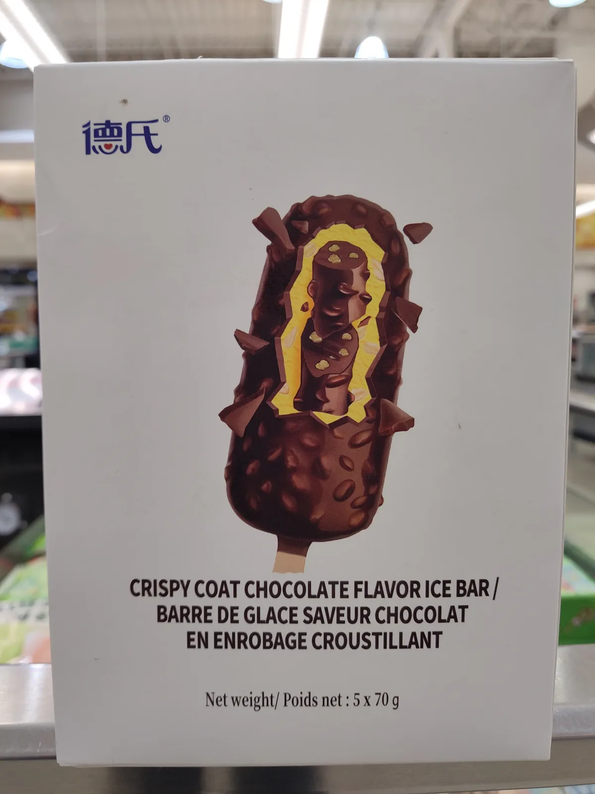deshi-crispy-coat-chocolate-ice-bar