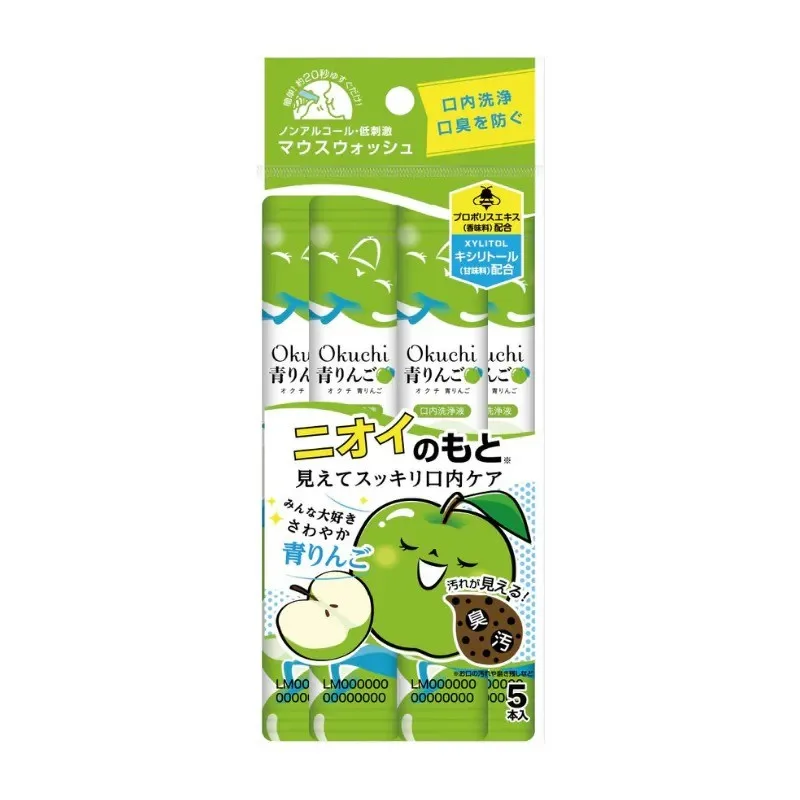 okuchi green apple mouthwash fluid