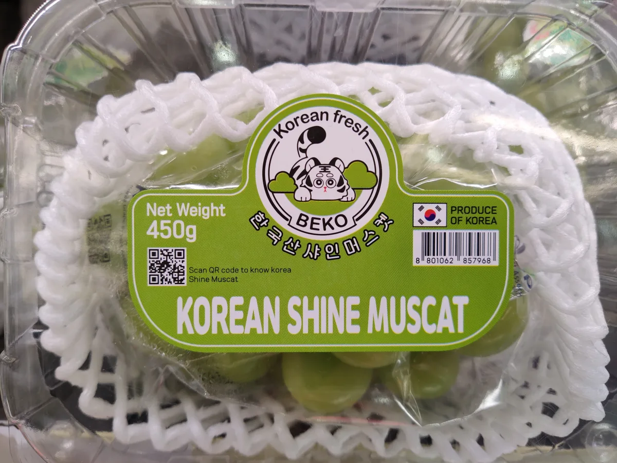 Korea shine muscat (by Air)