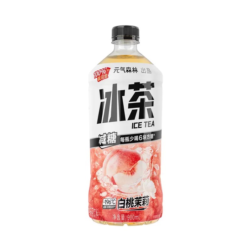 元氣森林減糖冰茶（白桃茉莉）