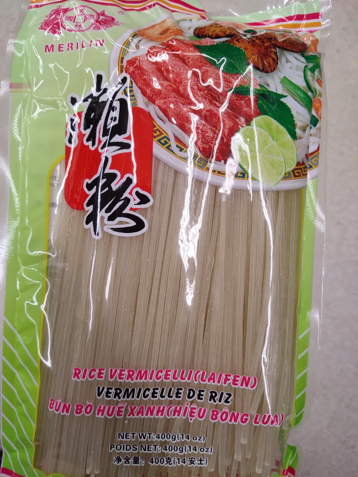 美林瀨粉