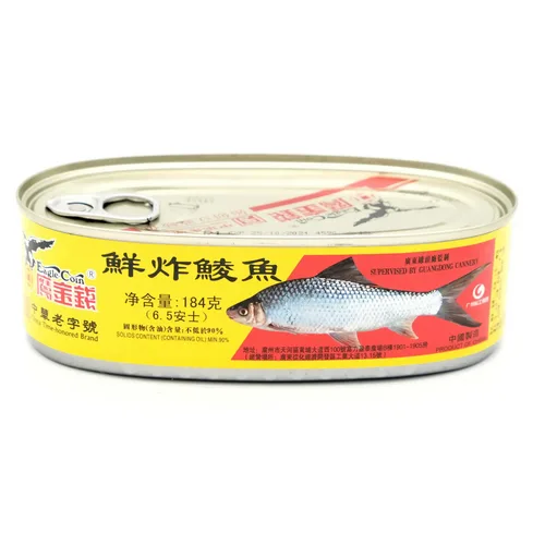 鷹金錢鮮炸鯪魚