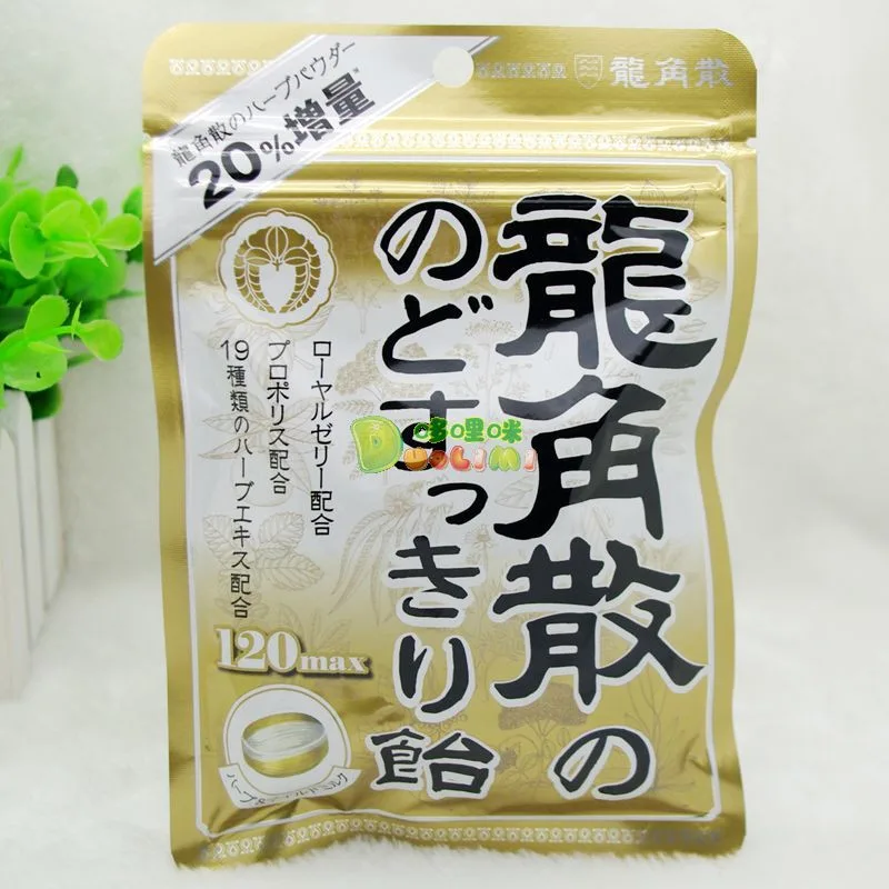 龙角散 中药清凉嗓润喉糖 120Max