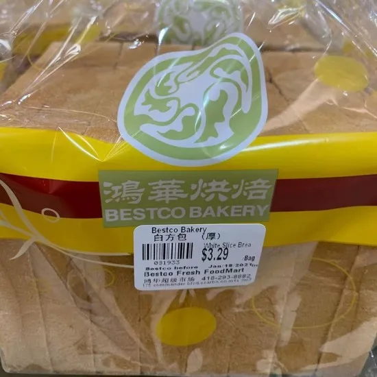 新鮮烘培【白方包】