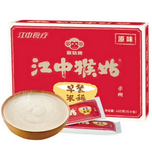 江中猴菇 早餐米稀【一整盒】