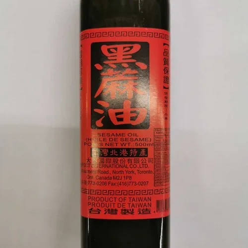 100%黑蔴油500ML