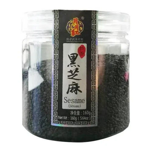 月月红炒香黑芝麻