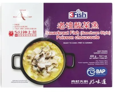 3Fish 老壇酸菜魚 400G