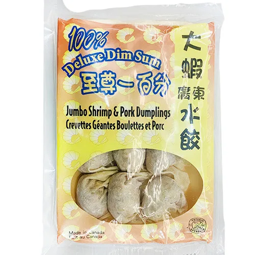 至尊一百分 大蝦廣東水餃