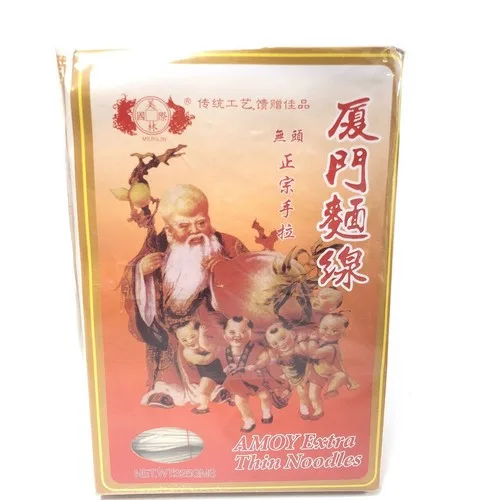 merrill-lynch-xiamen-noodles-boxed