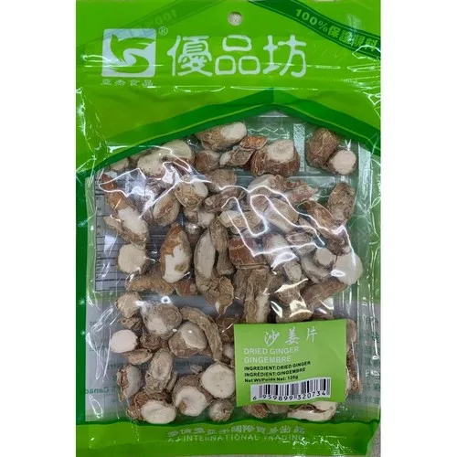 優品坊沙姜片/Dried Ginger
