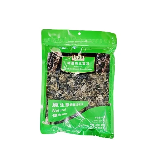 prime-delights-premium-dried-northeast-black-fungus