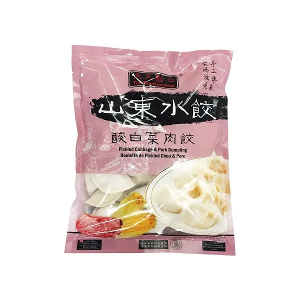 天天山東水餃 酸白菜肉餃