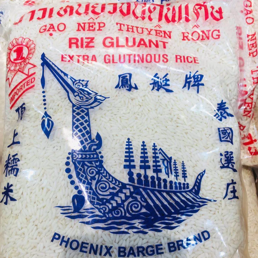 [小袋裝] 鳳艇牌 泰國頂上糯米 4LB