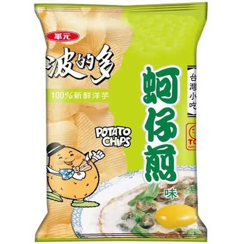 Potato Chips Fried Oyster Flavor
