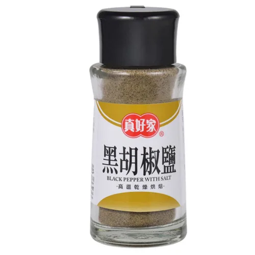 真好家黑胡椒鹽