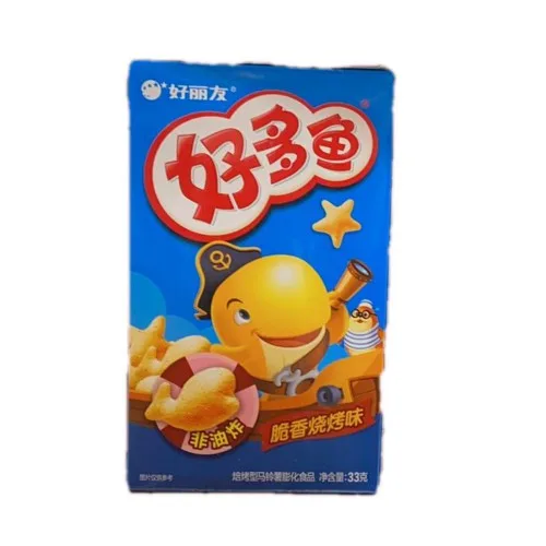 orion-orion-friendly-multi-fish-crispy-bbq