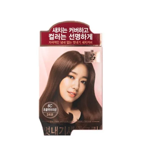 Lu Xuancai Plant Essence Hair Dye 6c Chocolate Brown