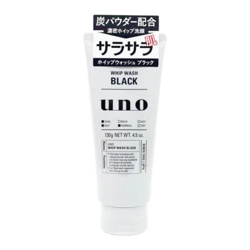 SHISEIDO資生堂 UNO 男士超強效控油洗面奶 黑色Black
