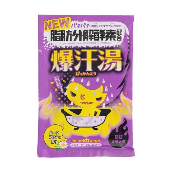 Bison Fruits Bath Salt 