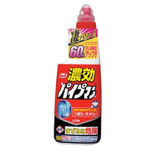 Lion狮王下水道管道清洁疏通剂