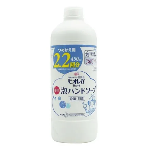 KAO BIORE Foaming  Hand Soap Refill