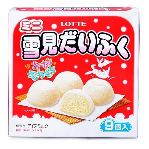 Lotte Snow See Mini Daifuku Vanilla Flavor
