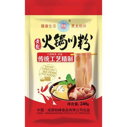 黄龙火锅川粉