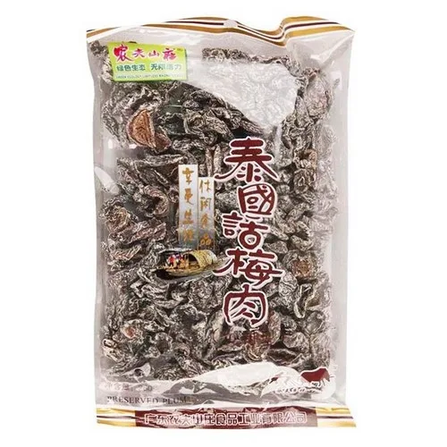 農夫山庄泰國話梅肉