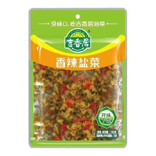 吉香居香辣盐菜