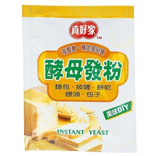 真好家酵母發粉