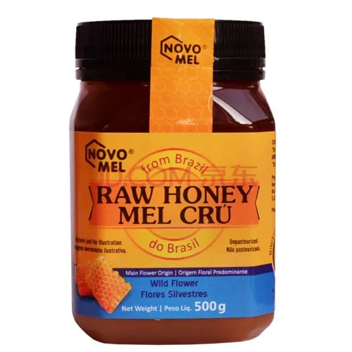 Novo Mel Organic Honey Wild Flower