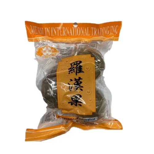 美林 羅漢果