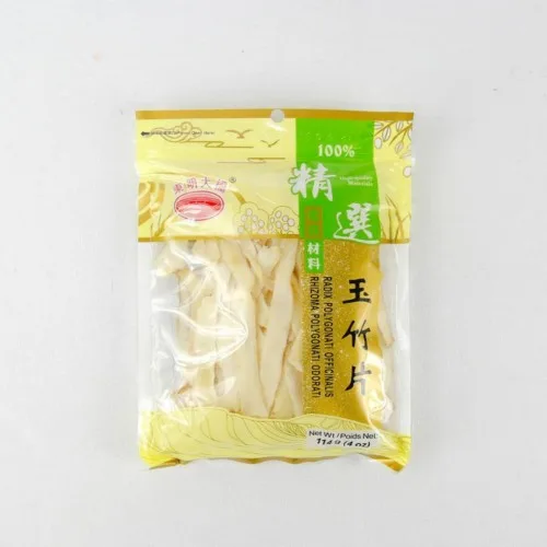dongming-bridge-yuzhu-chips