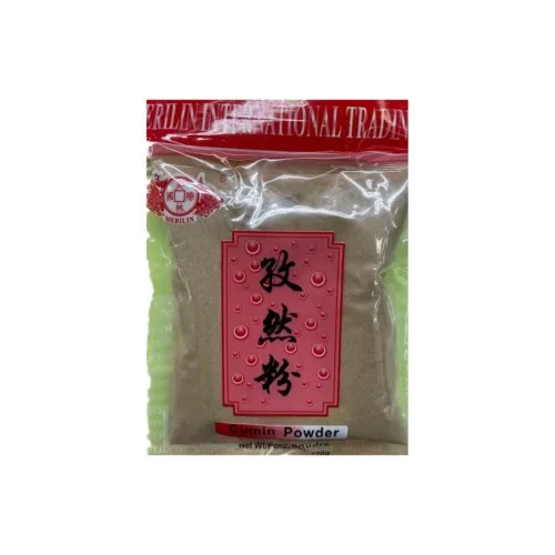 美林孜然粉
