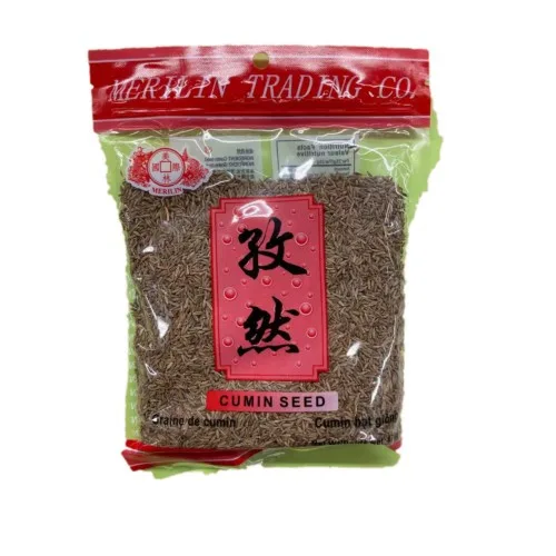 美林孜然粒