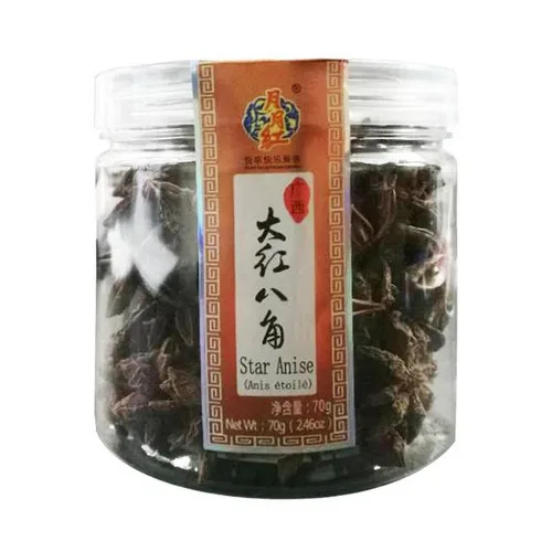 月月紅大紅八角