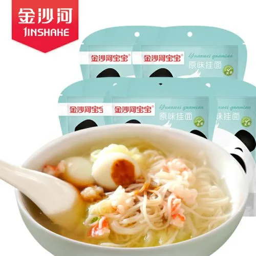 金沙河 宝宝原味挂面
