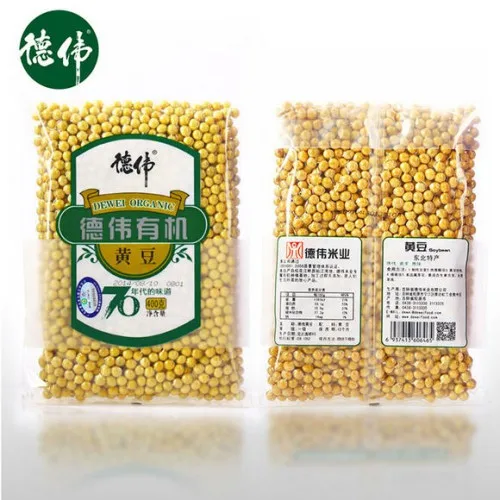 德偉有機黃豆