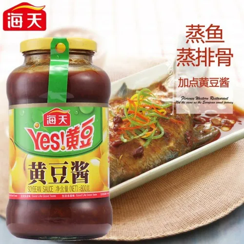 海天 黃豆醬【原味】