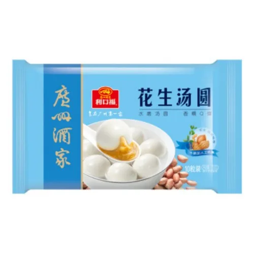 『利口福·湯圓系列』花生湯圓
