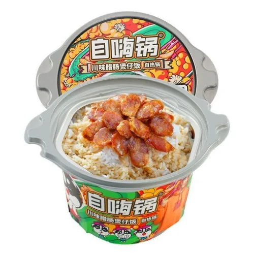 自嗨锅川味腊肠煲仔饭 自热锅