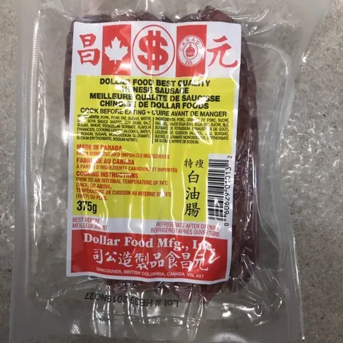 Changyuan Special Thin White Sausage