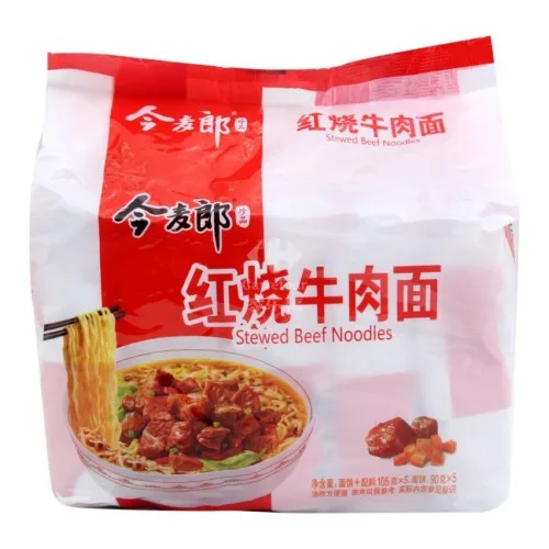 Jinmailang Spring Noodlesbraised Beef Noodles