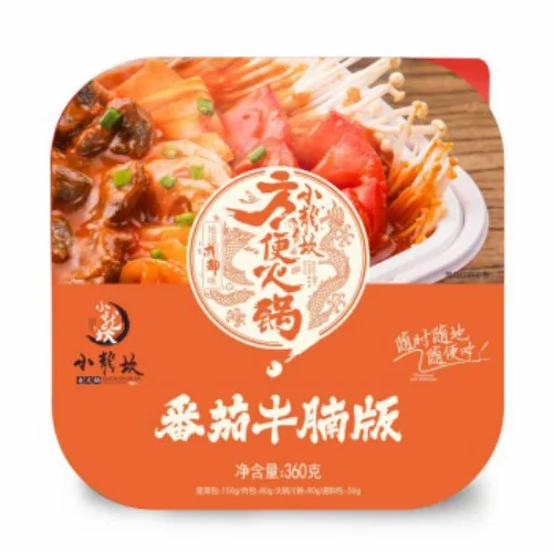 小龙坎 方便火锅【番茄牛腩味】