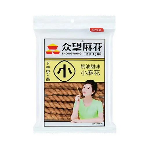 眾望麻花『奶油甜味』[小袋裝]