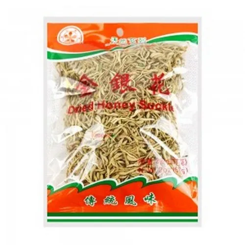 美林金銀花
