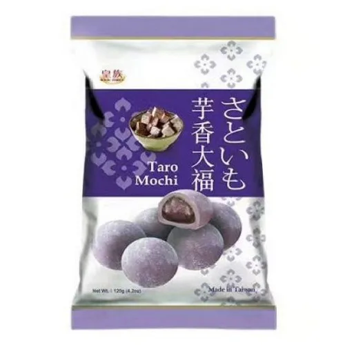 皇族 超软嫩 芋香大福 紫
