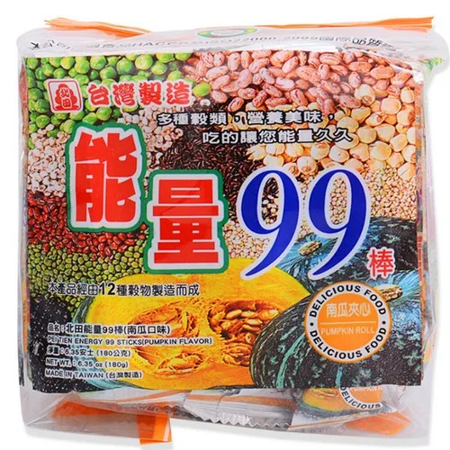 南瓜味能量棒